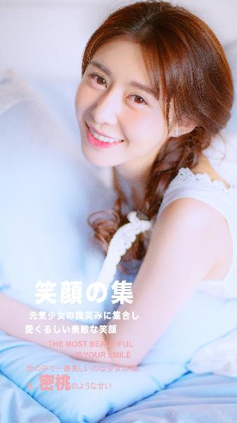 天使与龙的轮舞